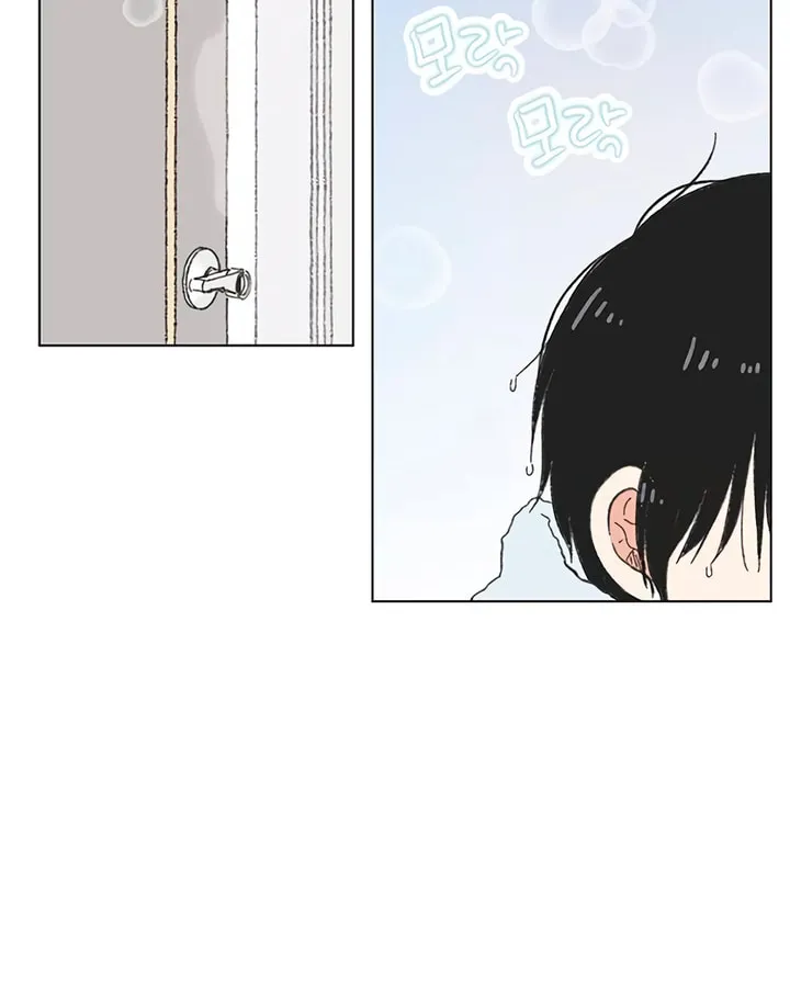 Seasons of Lovesome Chapter 30 page 38 - 