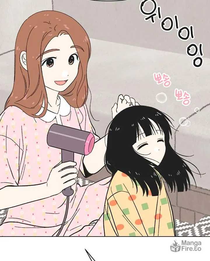 Seasons of Lovesome Chapter 30 page 40 - 