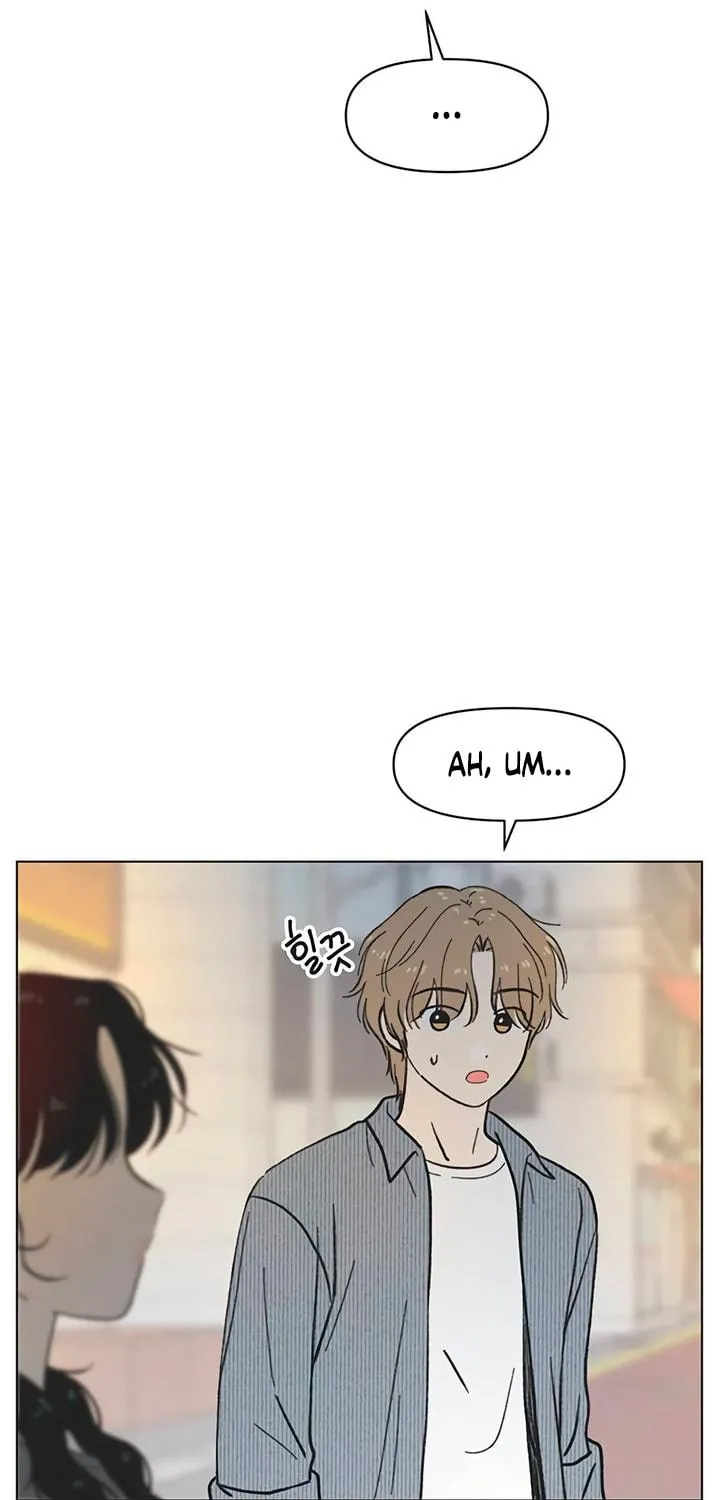Seasons of Lovesome Chapter 30 page 5 - 