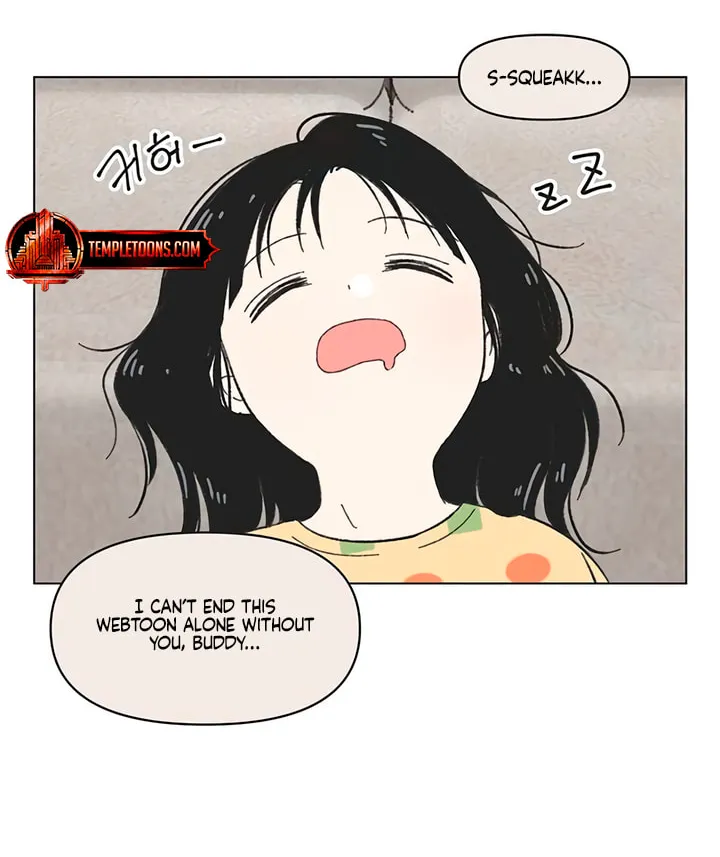 Seasons of Lovesome Chapter 30 page 46 - 