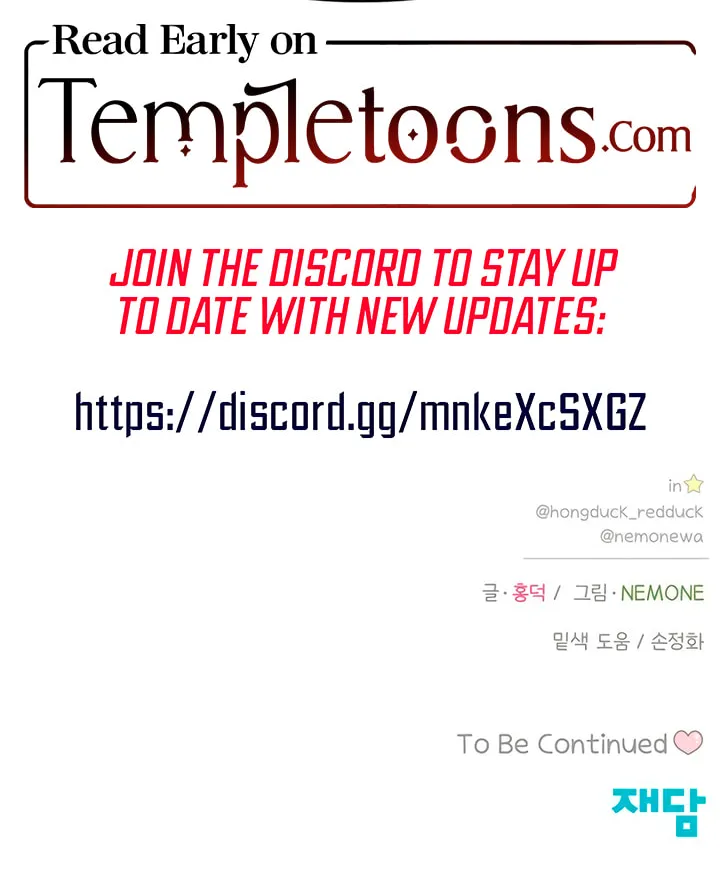 Seasons of Lovesome Chapter 31 page 86 - 