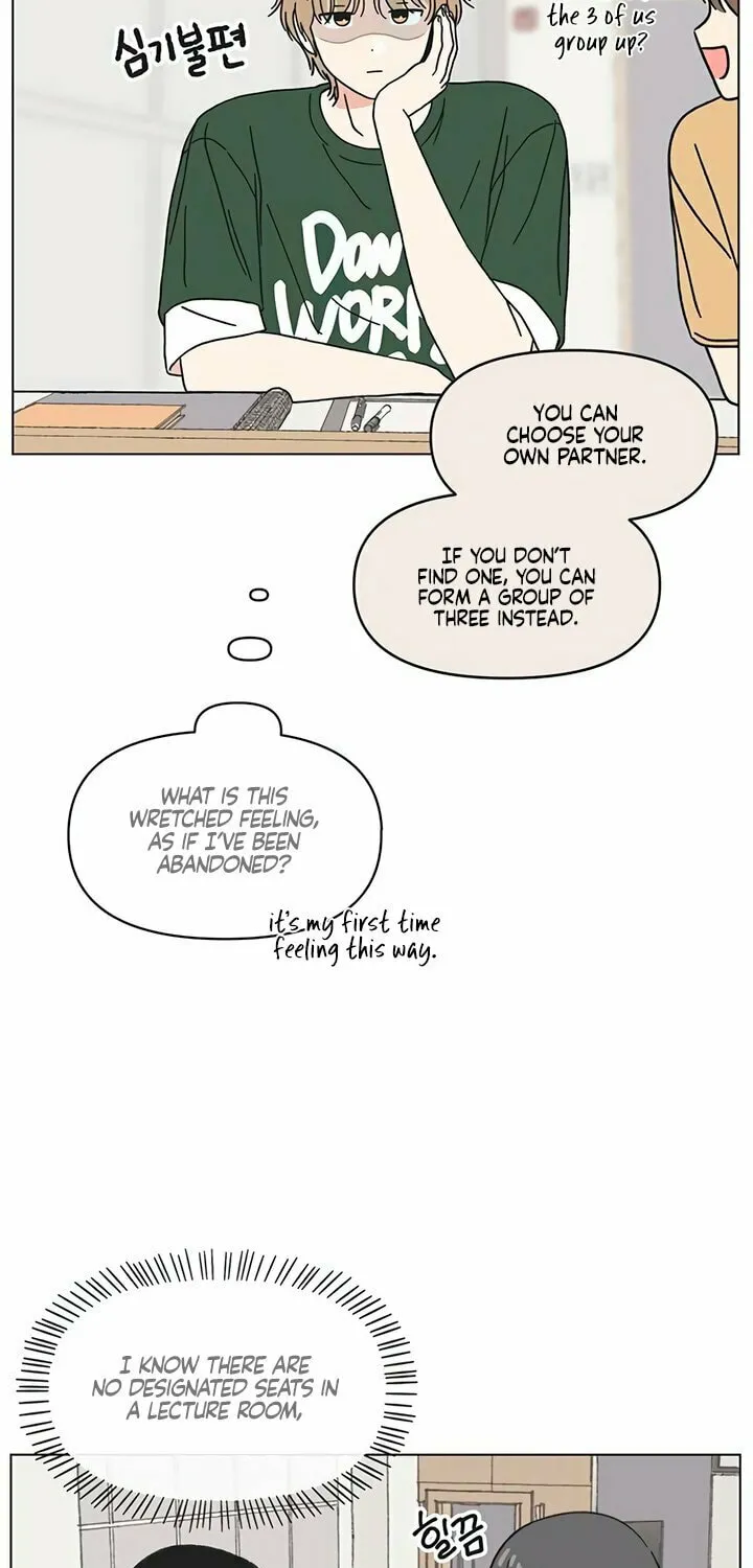 Seasons of Lovesome Chapter 32 page 24 - 