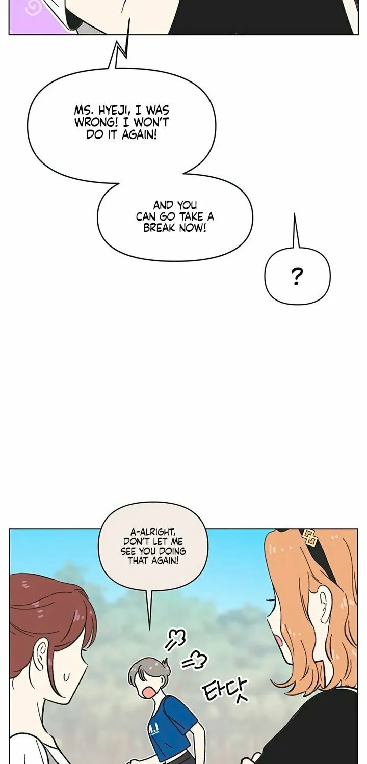 Seasons of Lovesome Chapter 32 page 52 - 