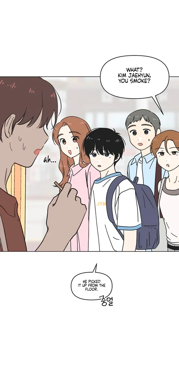 Seasons of Lovesome Chapter 33 page 12 - 