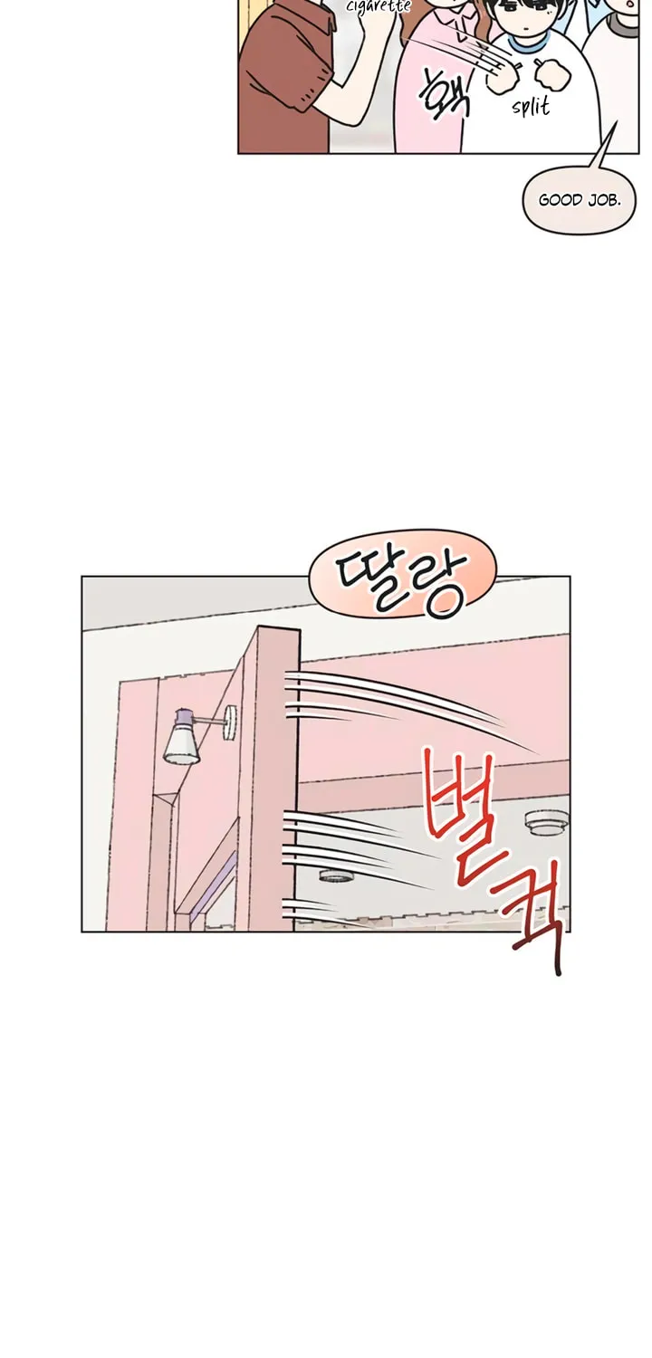 Seasons of Lovesome Chapter 33 page 54 - 