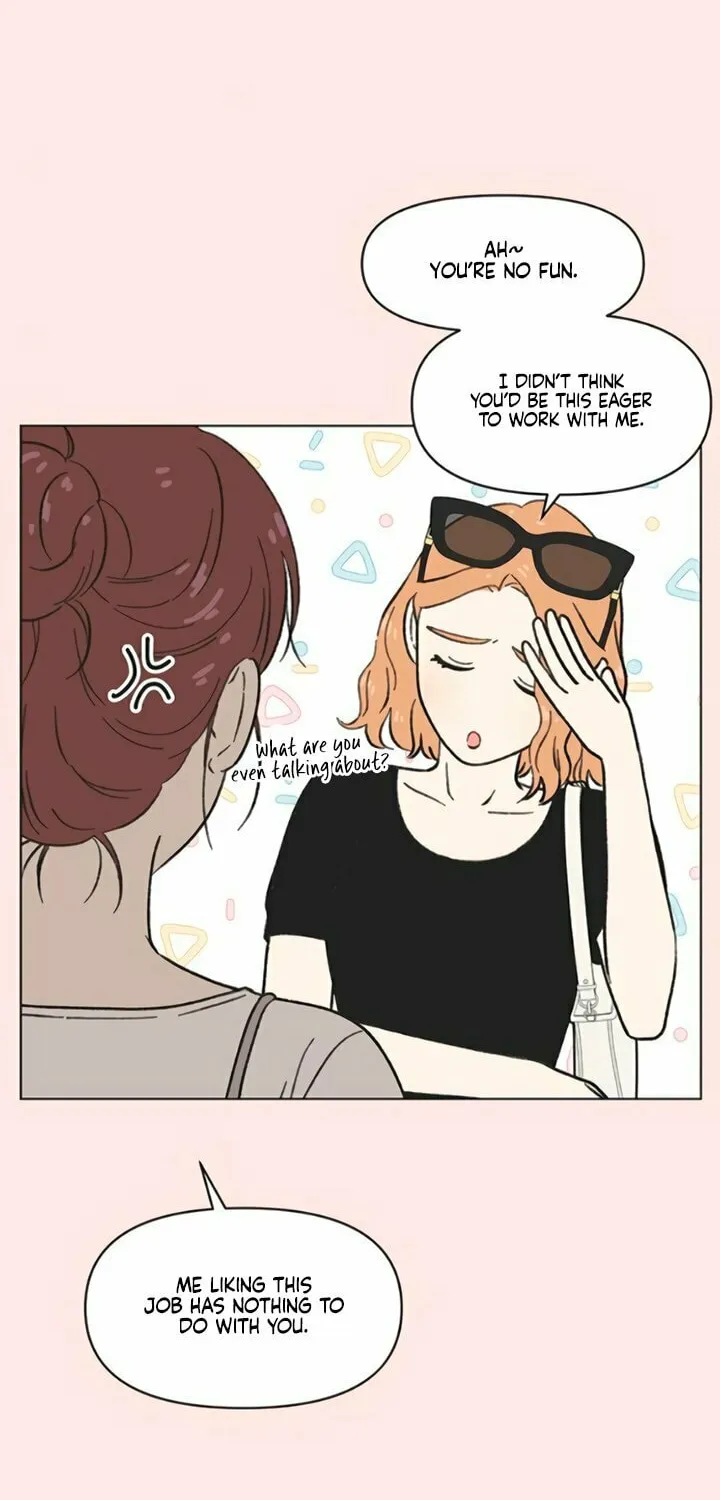 Seasons of Lovesome Chapter 34 page 16 - 