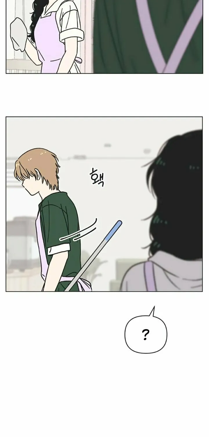 Seasons of Lovesome Chapter 34 page 44 - 