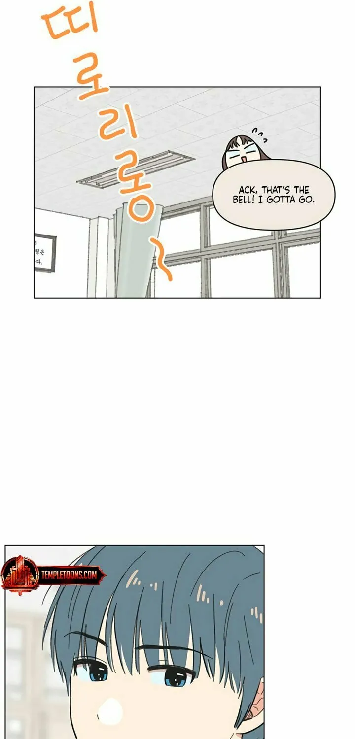 Seasons of Lovesome Chapter 35 page 11 - 