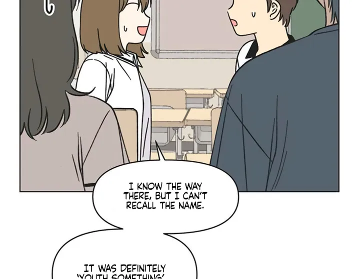 Seasons of Lovesome Chapter 35 page 4 - 