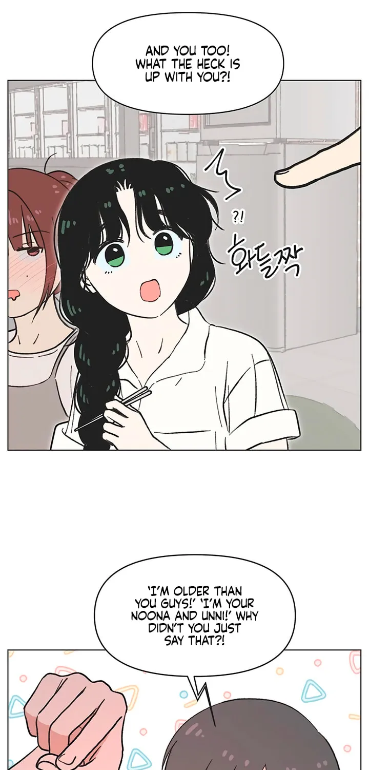 Seasons of Lovesome Chapter 36 page 11 - 