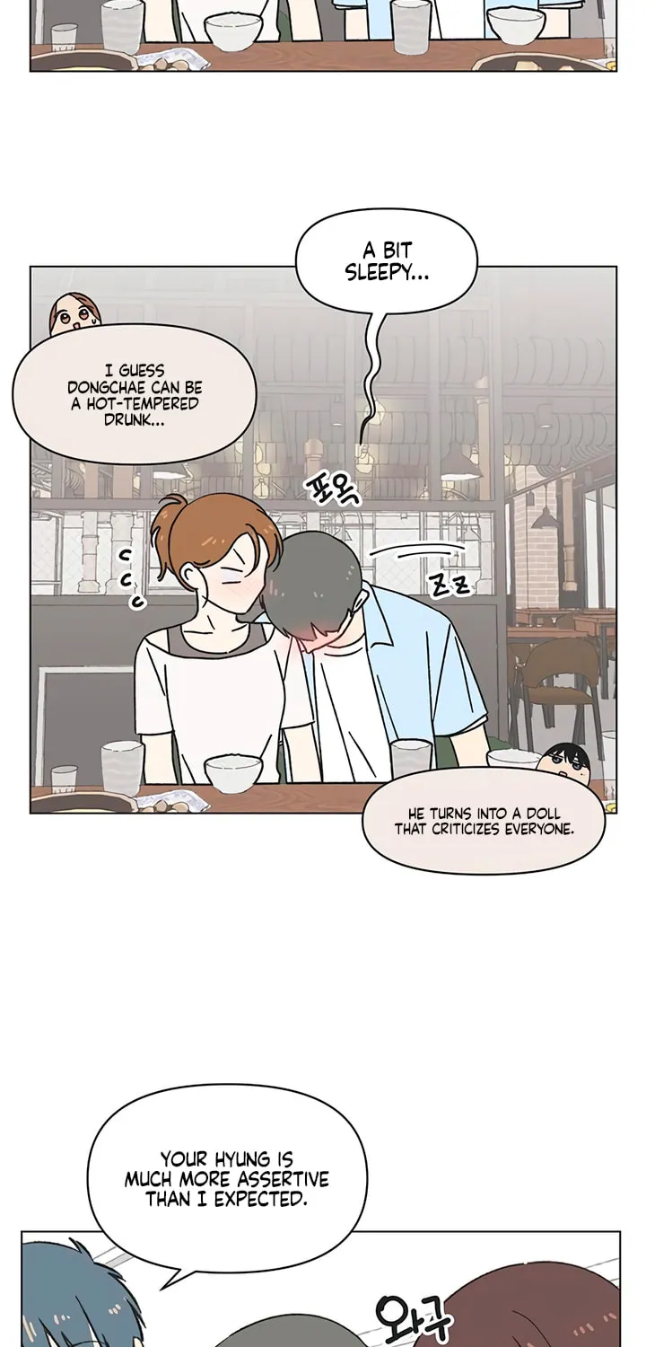 Seasons of Lovesome Chapter 36 page 15 - 