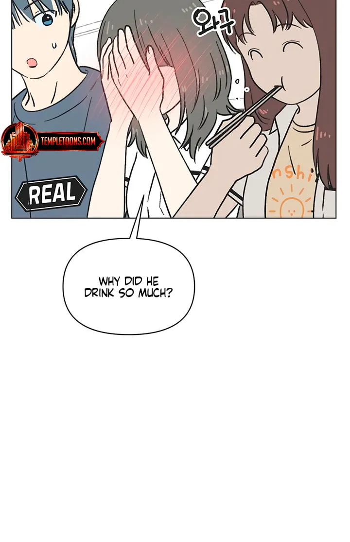 Seasons of Lovesome Chapter 36 page 16 - 