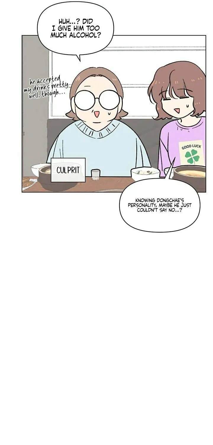 Seasons of Lovesome Chapter 36 page 17 - 