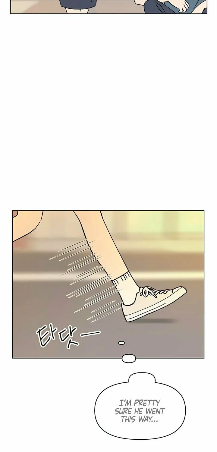 Seasons of Lovesome Chapter 36 page 47 - 
