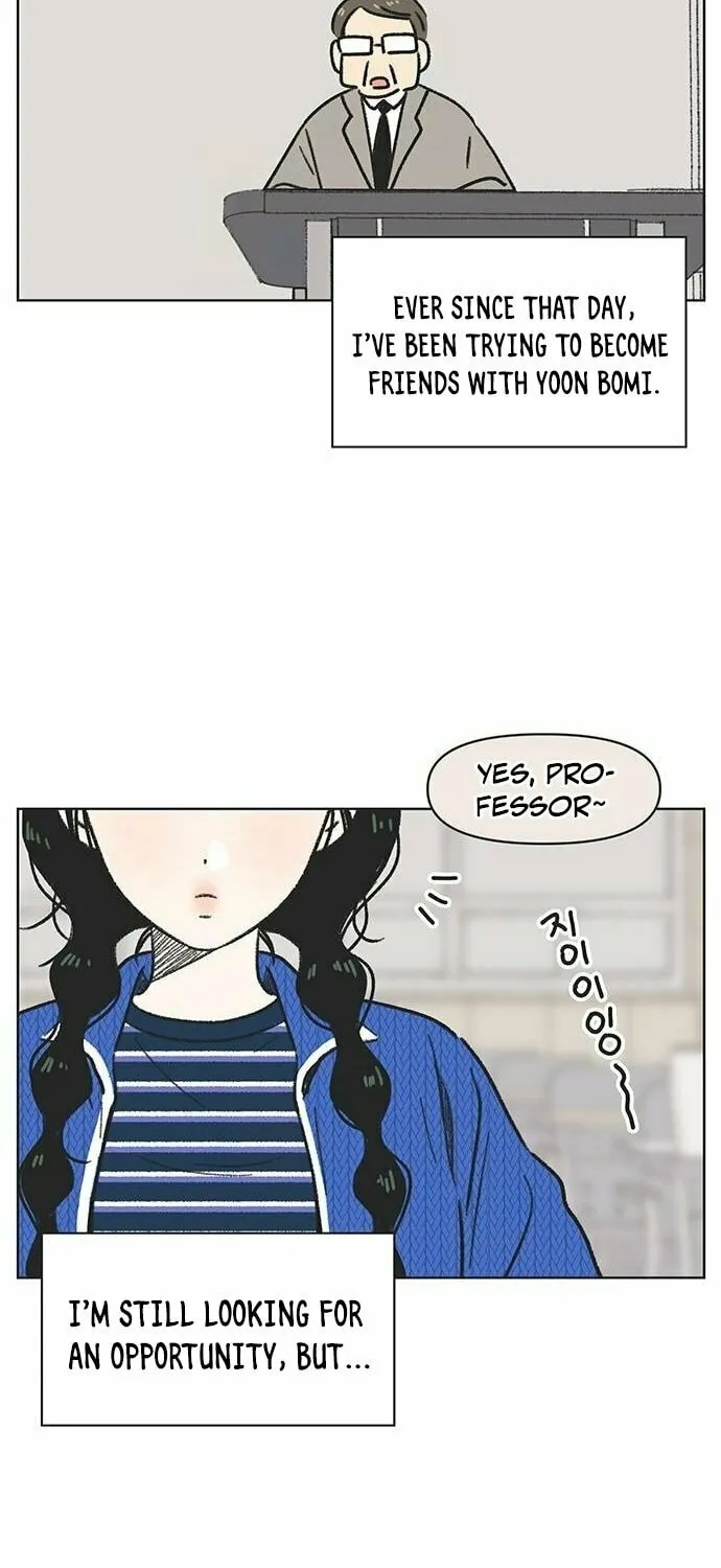 Seasons of Lovesome Chapter 4 page 14 - 