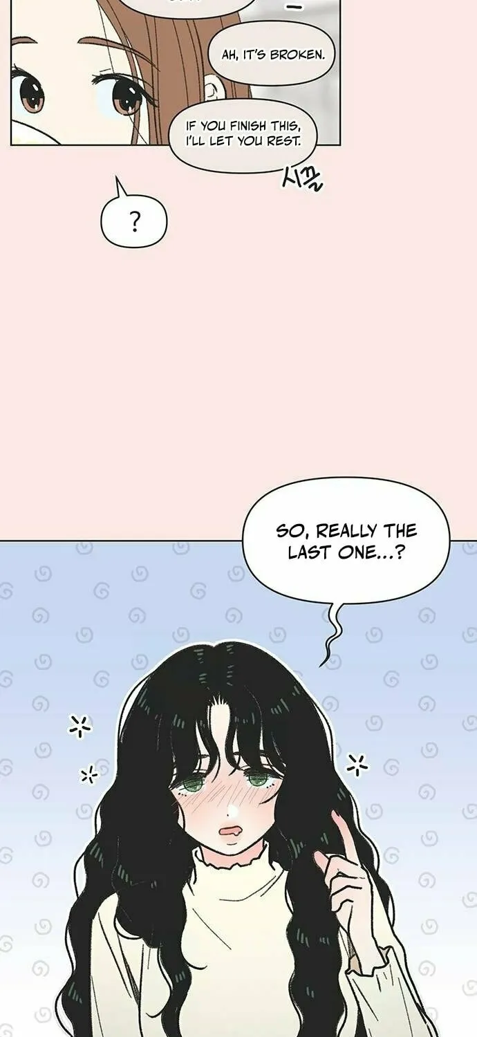 Seasons of Lovesome Chapter 4 page 3 - 