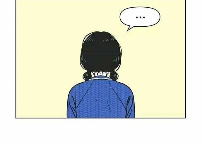 Seasons of Lovesome Chapter 4 page 24 - 