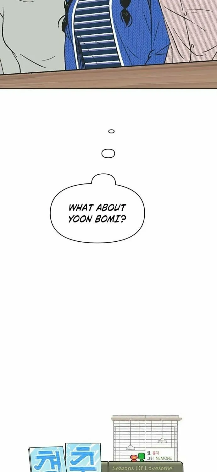 Seasons of Lovesome Chapter 4 page 33 - 