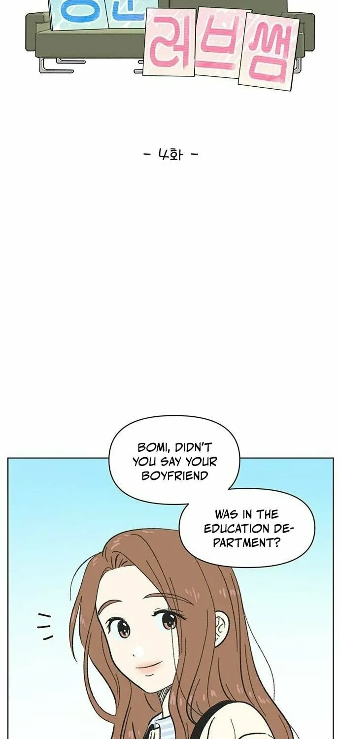 Seasons of Lovesome Chapter 4 page 34 - 