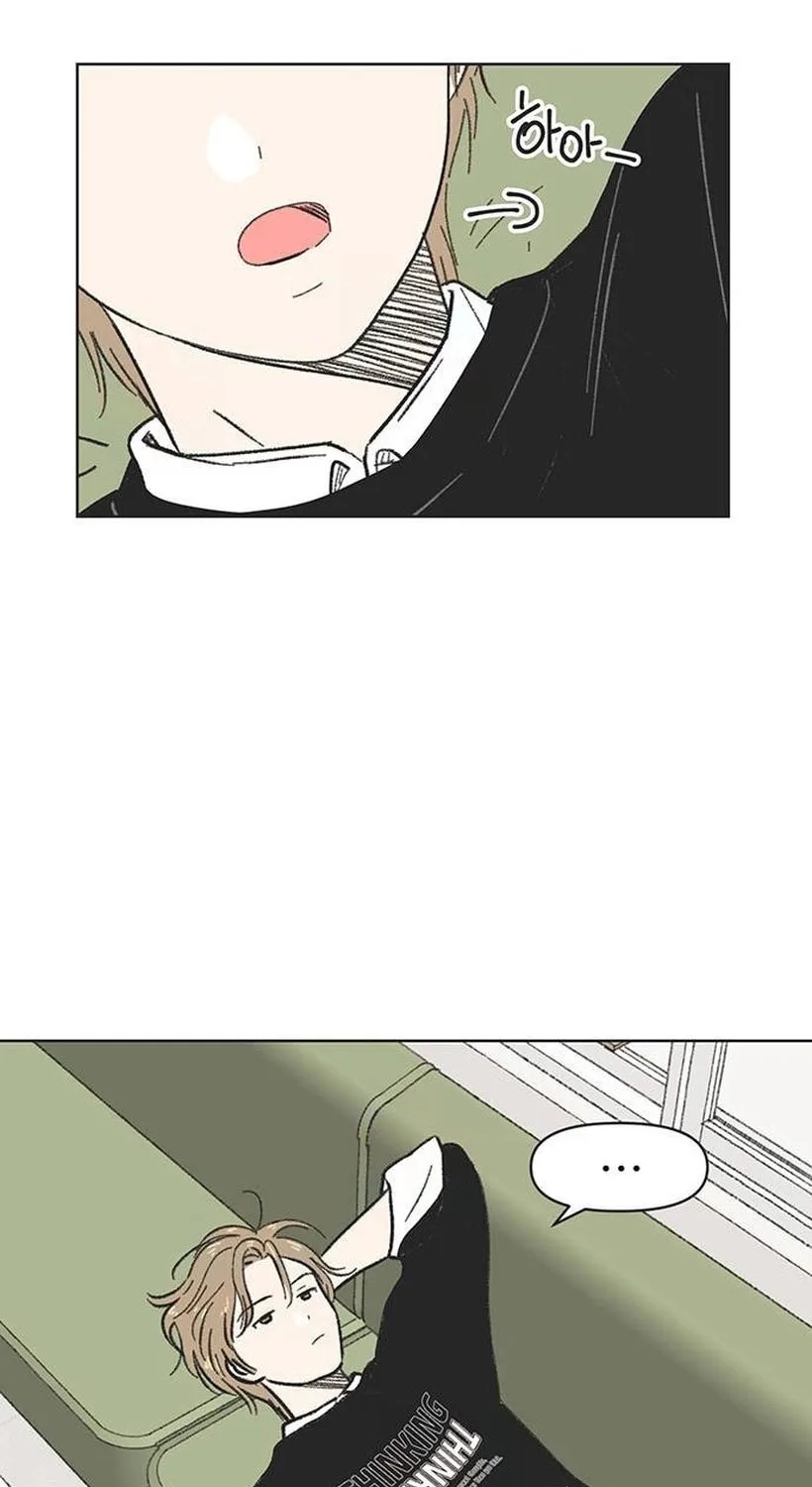 Seasons of Lovesome Chapter 5 page 32 - 