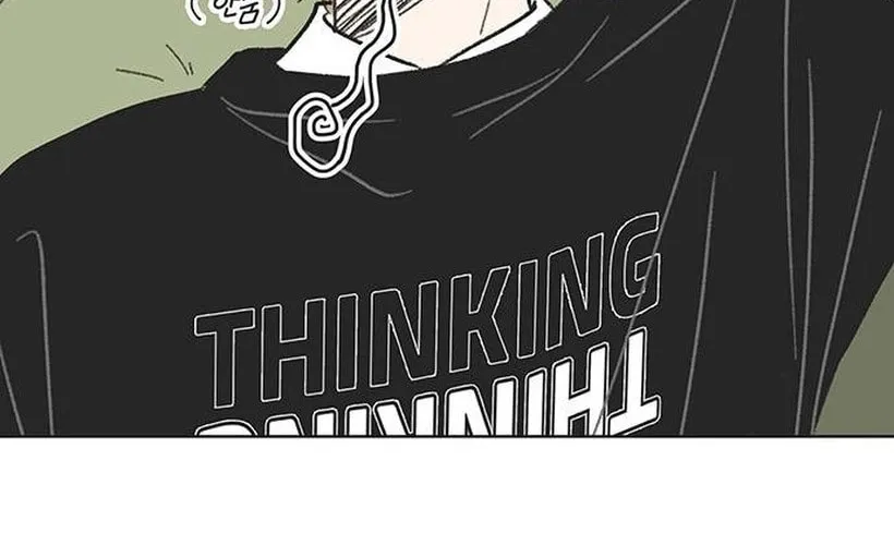 Seasons of Lovesome Chapter 5 page 35 - 