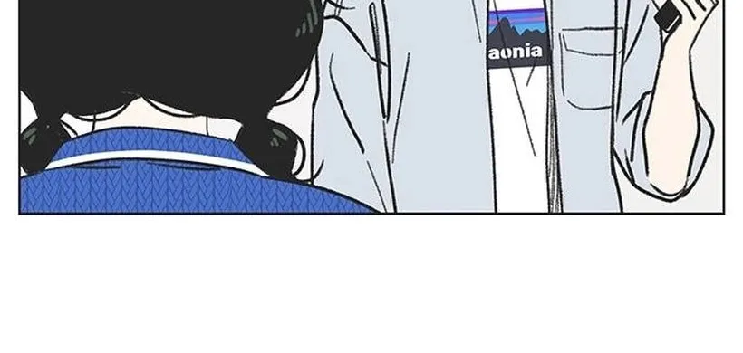 Seasons of Lovesome Chapter 5 page 6 - 