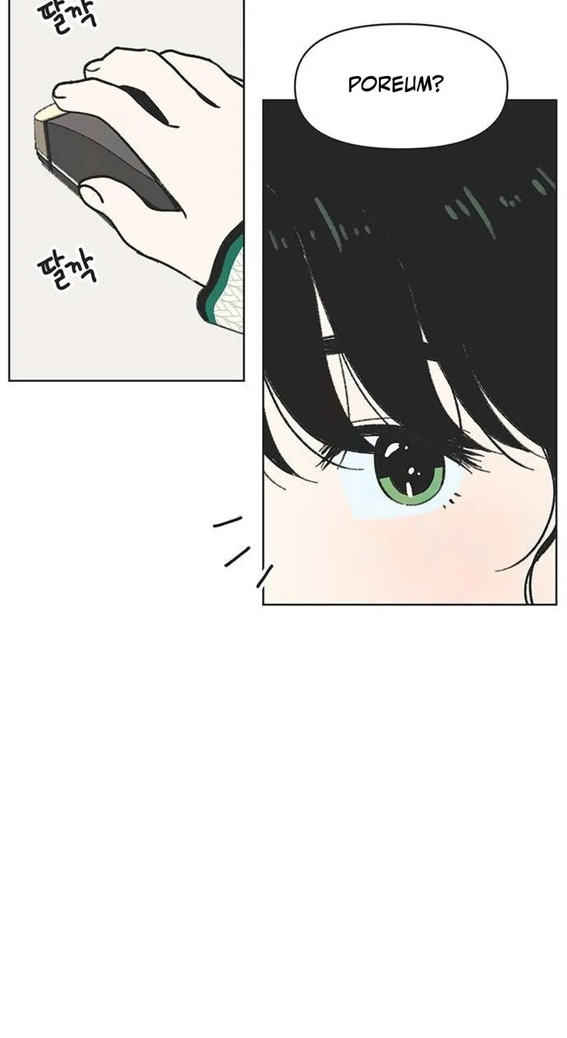 Seasons of Lovesome Chapter 5 page 57 - 
