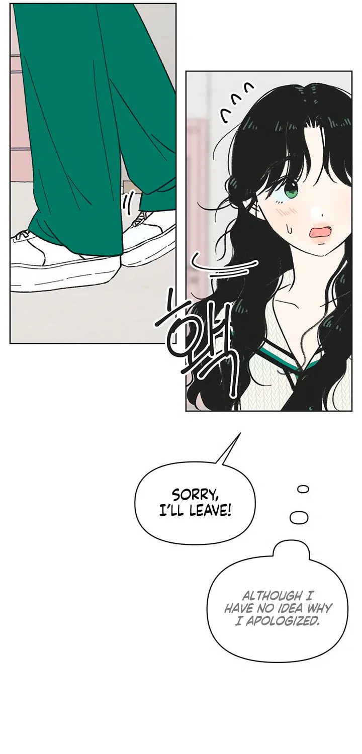 Seasons of Lovesome Chapter 6 page 13 - 