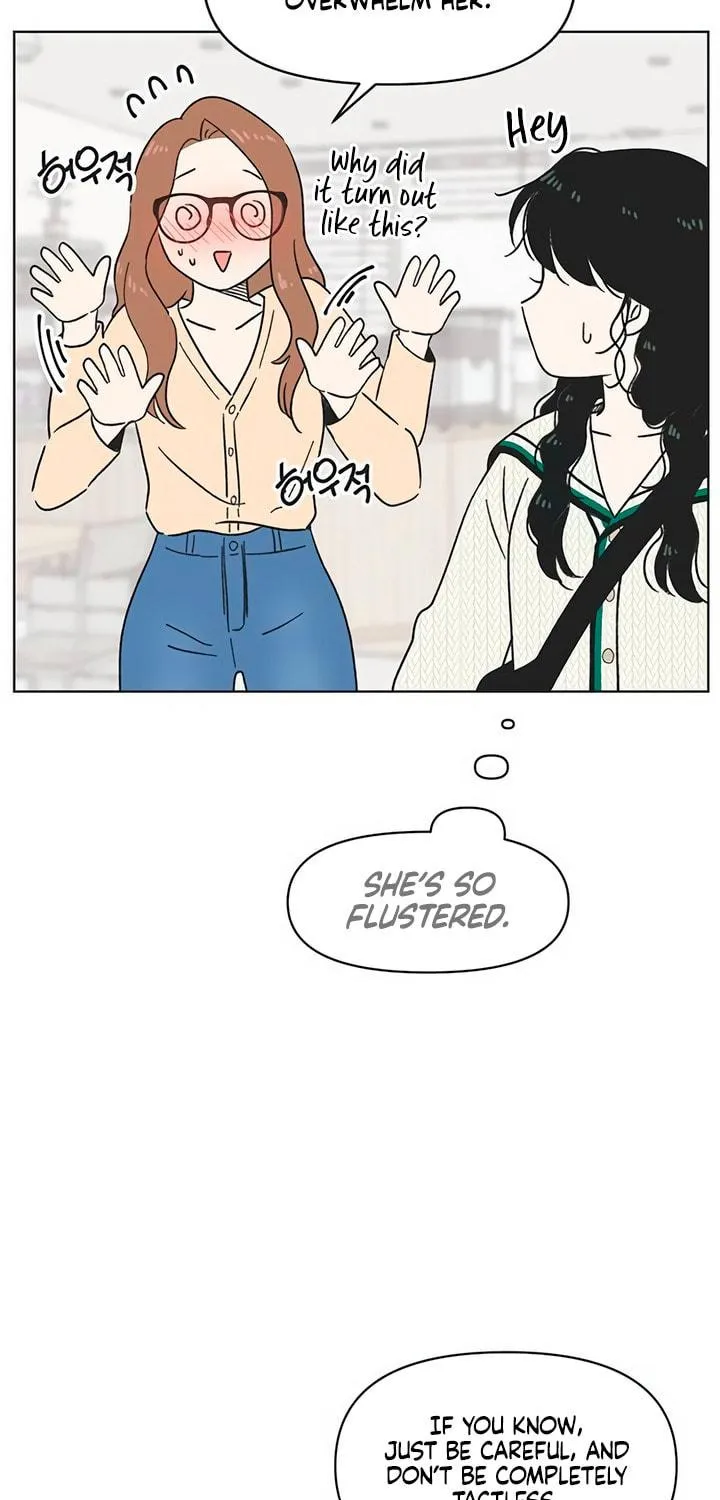 Seasons of Lovesome Chapter 6 page 29 - 