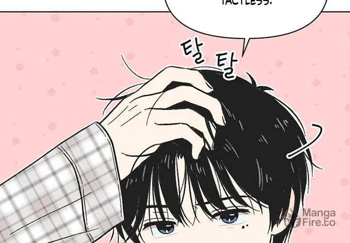 Seasons of Lovesome Chapter 6 page 30 - 