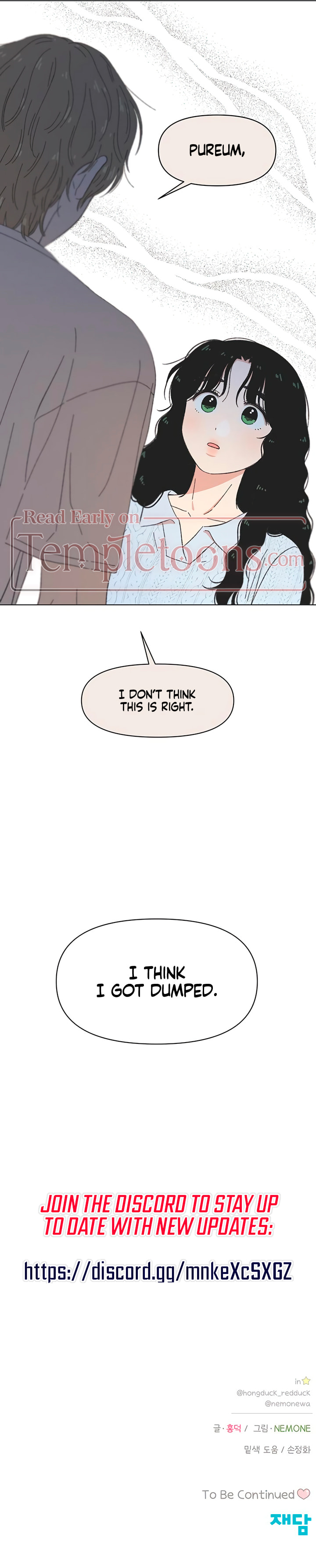 Seasons of Lovesome Chapter 65 page 8 - 