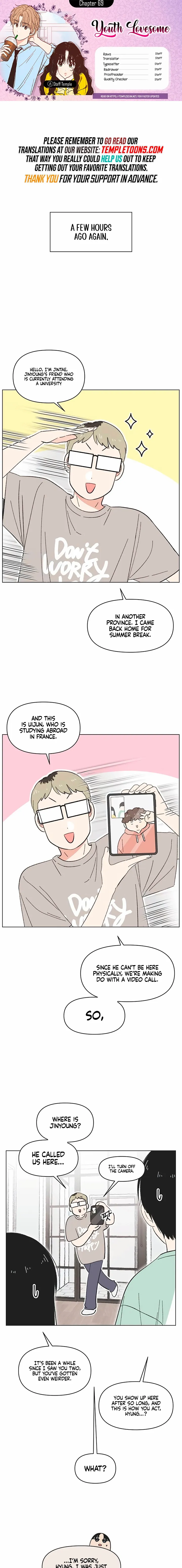 Seasons of Lovesome Chapter 69 page 2 - 