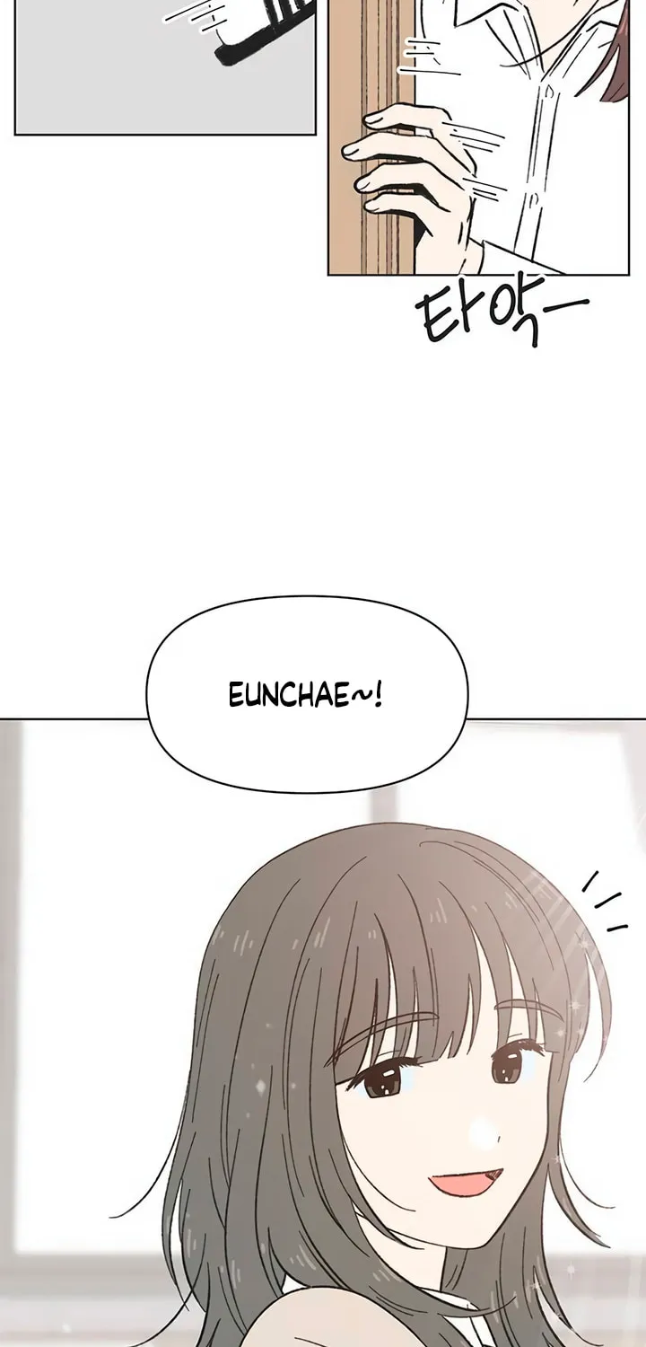 Seasons of Lovesome Chapter 7 page 2 - 