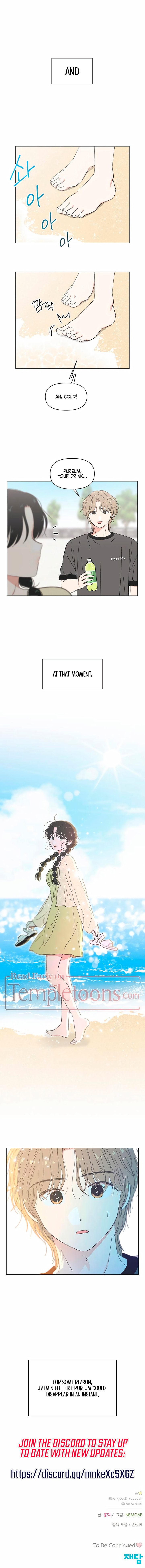Seasons of Lovesome Chapter 74 page 6 - 