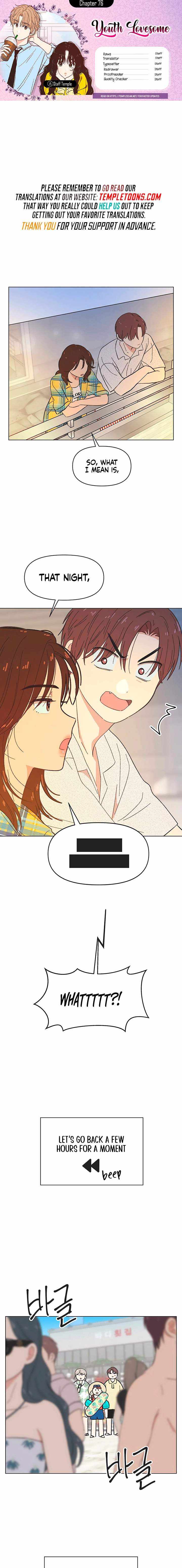 Seasons of Lovesome Chapter 76 page 1 - 