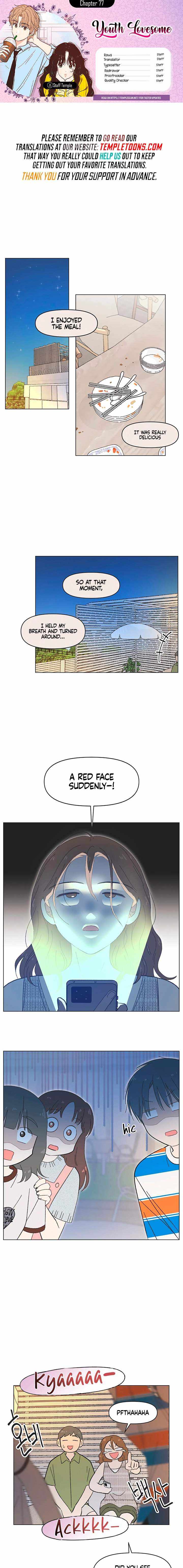 Seasons of Lovesome Chapter 77 page 1 - 
