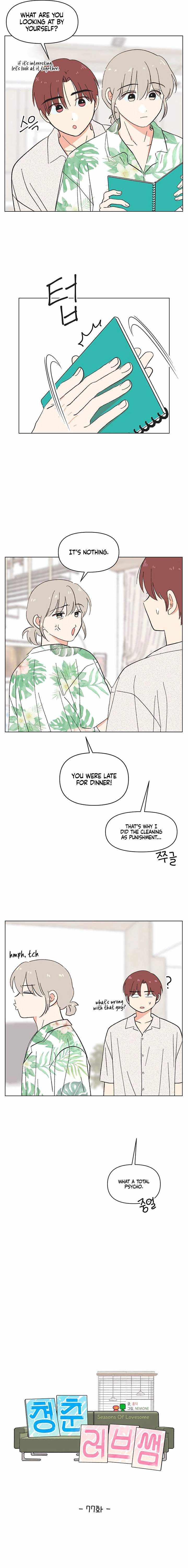Seasons of Lovesome Chapter 77 page 5 - 