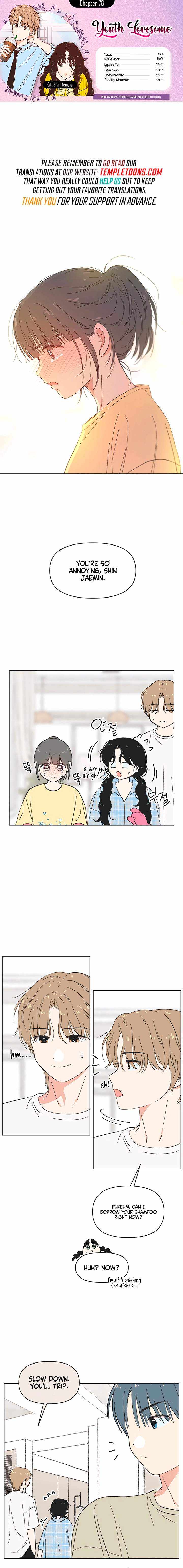 Seasons of Lovesome Chapter 78 page 1 - 