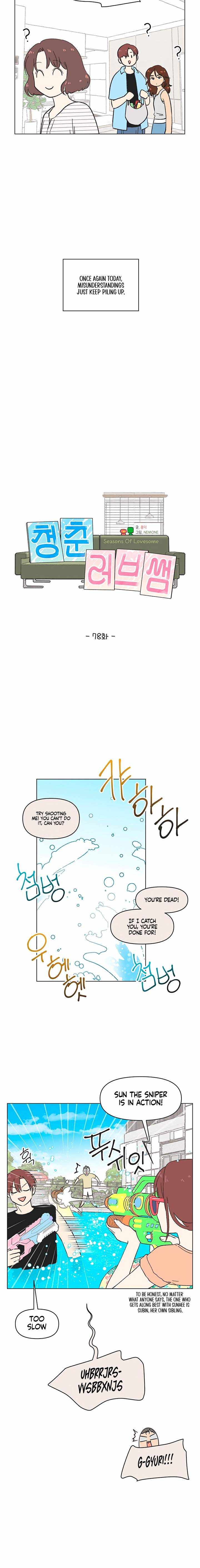 Seasons of Lovesome Chapter 78 page 6 - 