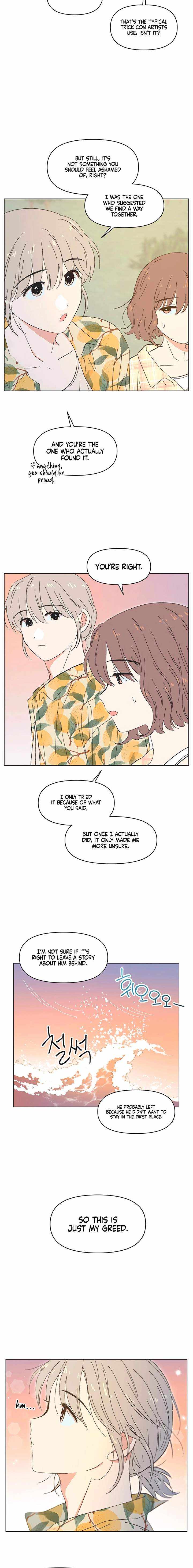 Seasons of Lovesome Chapter 78 page 10 - 