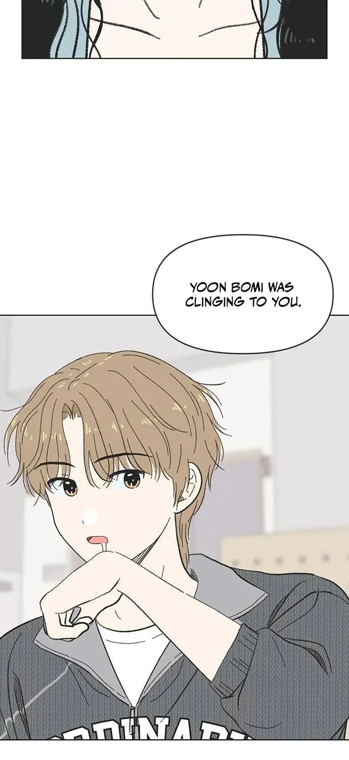Seasons of Lovesome Chapter 8 page 2 - 