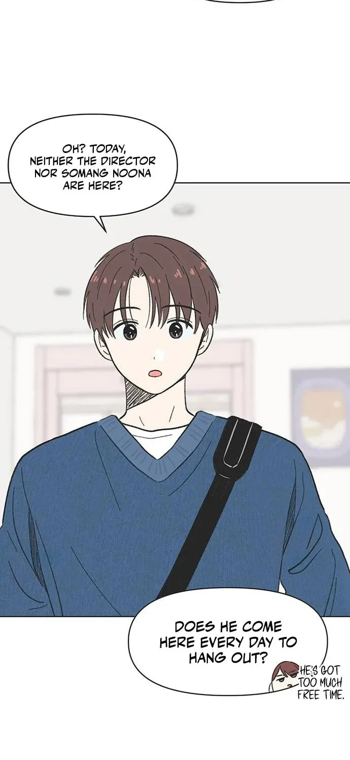 Seasons of Lovesome Chapter 8 page 18 - 