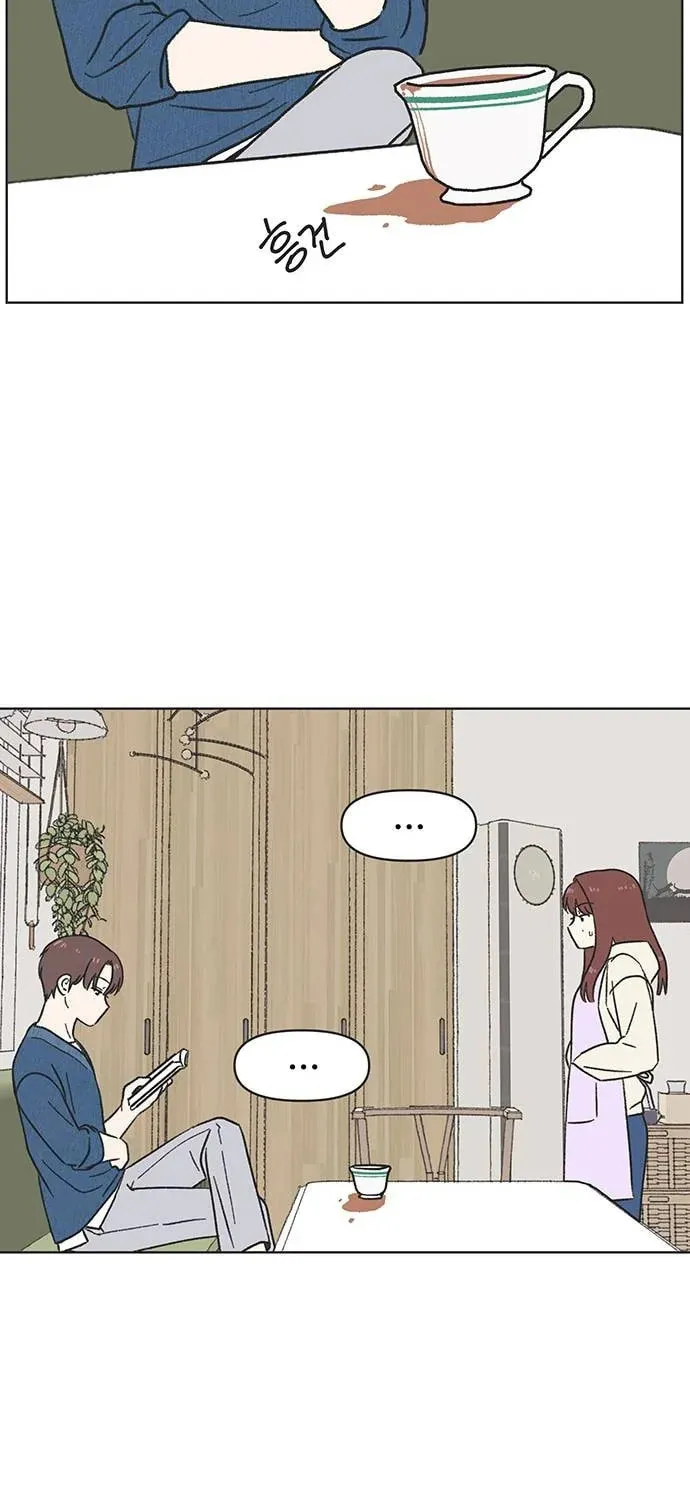Seasons of Lovesome Chapter 8 page 33 - 