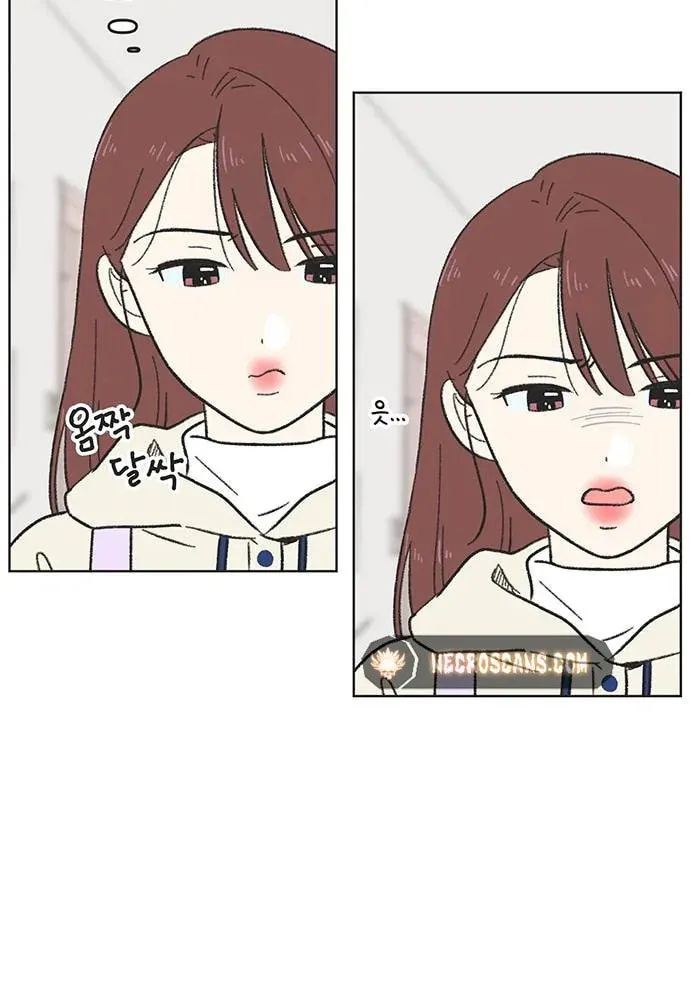 Seasons of Lovesome Chapter 8 page 35 - 