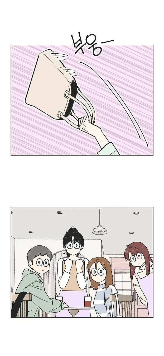 Seasons of Lovesome Chapter 8 page 52 - 