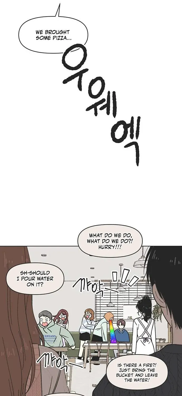 Seasons of Lovesome Chapter 9 page 11 - 