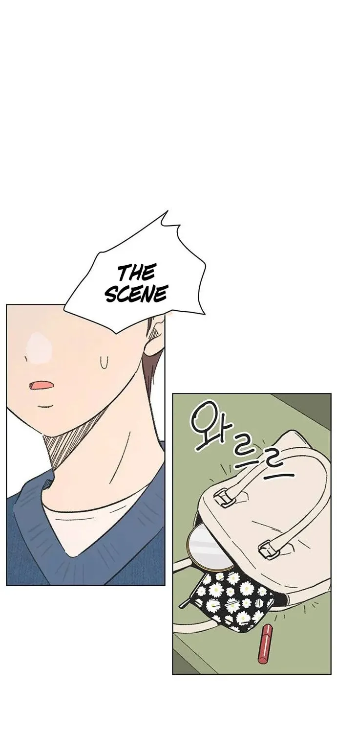 Seasons of Lovesome Chapter 9 page 18 - 