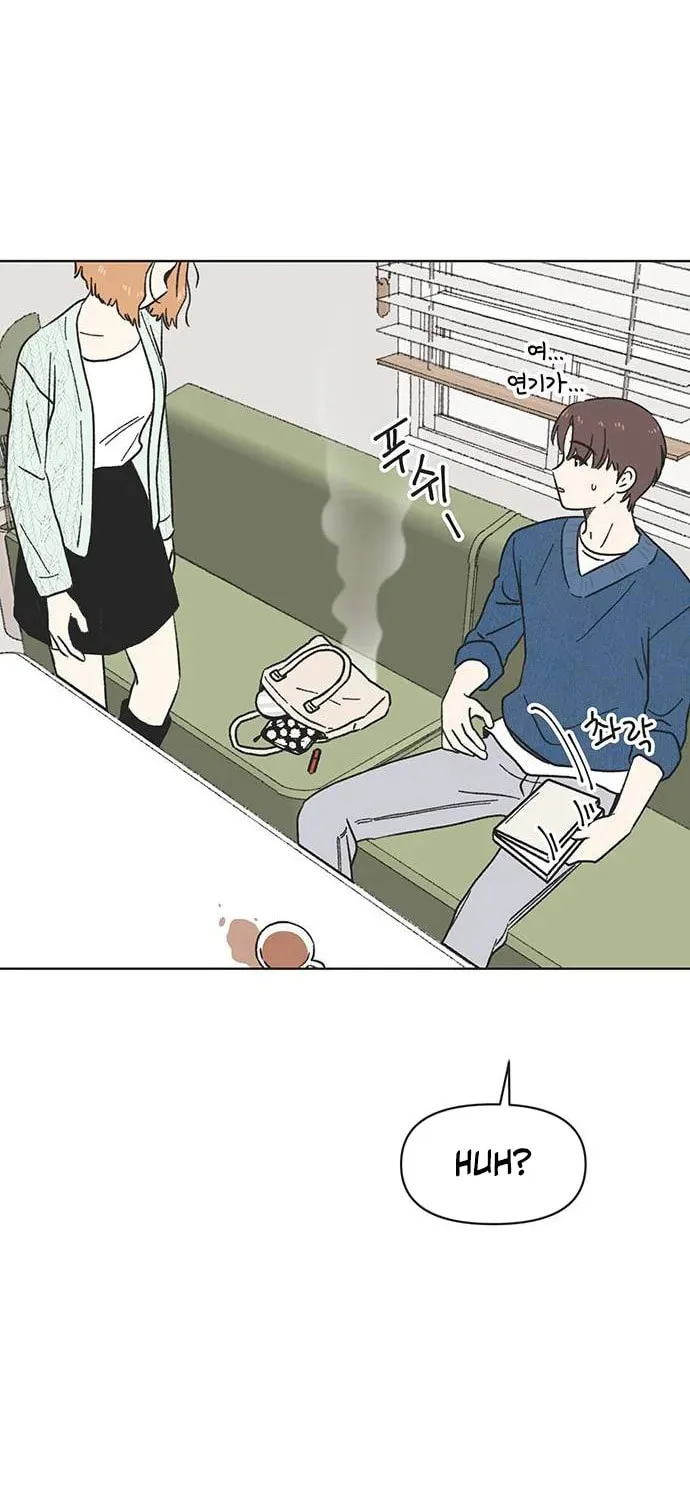 Seasons of Lovesome Chapter 9 page 19 - 
