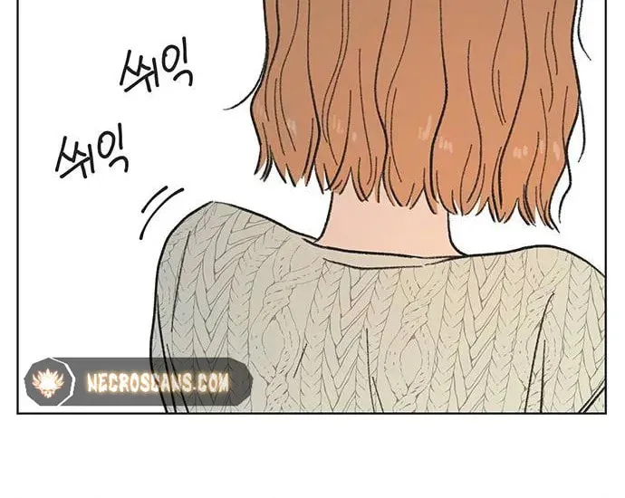Seasons of Lovesome Chapter 9 page 21 - 