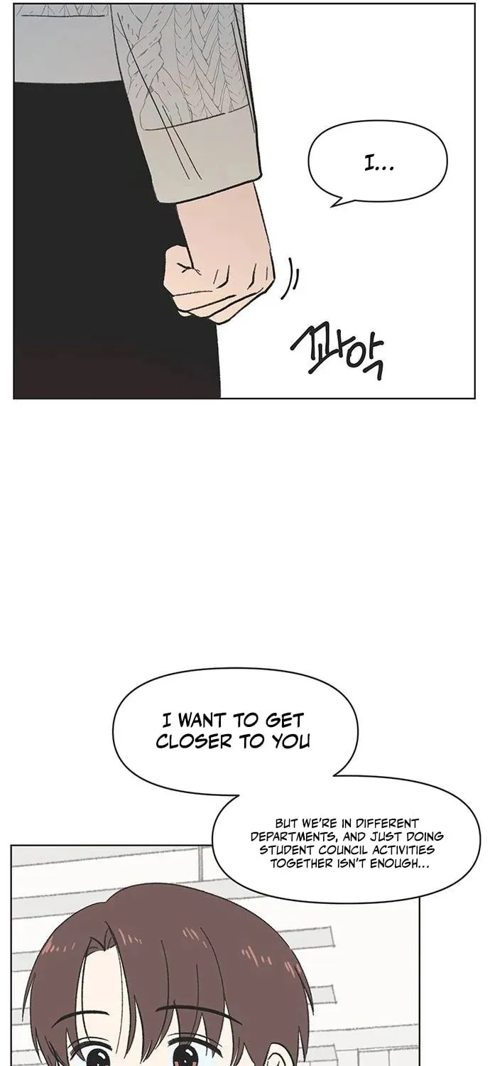 Seasons of Lovesome Chapter 9 page 22 - 